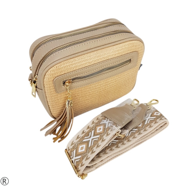 Плетена чанта за през рамо- Zara Beige 11048