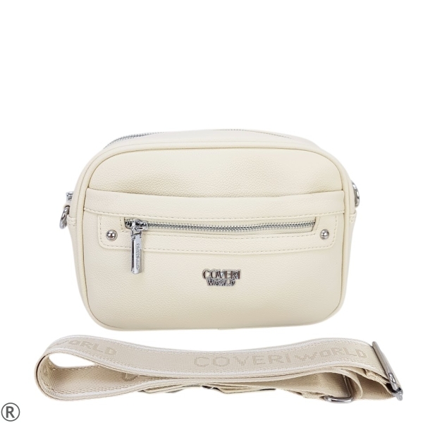 Бежови дамски маратонки на средна платформа- Nansi Beige 11195